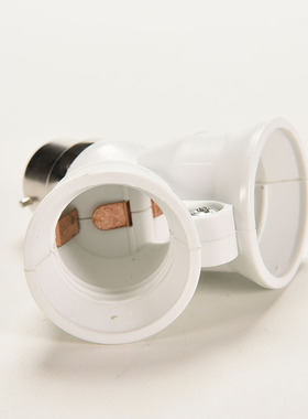 White B22 To 2x E27 Bayonet Bulb Converter Adapte Splitter