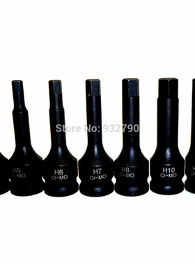 7pcs 3/8