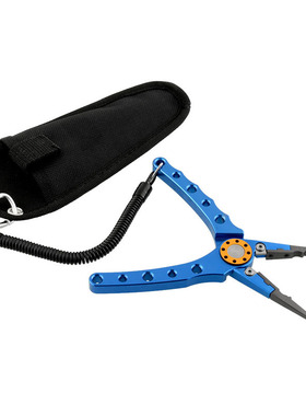 Aviation Fishing Pliers Split Ring Cutters Fishing Hooks Rem