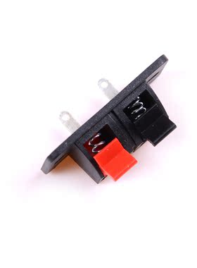 5Pcs 2 Positions Connector Terminal Push in Jack Spring Load