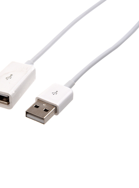 USB 2.0 Male to Female Extension Adapter Cable Cord 3Ft