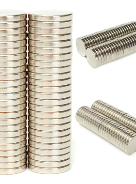 50pcs Strong N52 Neodymium Magnets Disc Round Rare Earth Mag