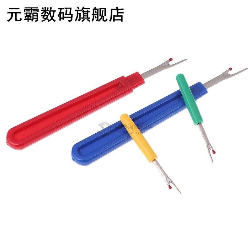 4Pcs Plastic Handle Craft Thread Cutter Seam Ripper Stitch U - 图1