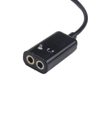 3.5mm Audio Splitter Line Cable Tto 2 Extension Earphone Hea