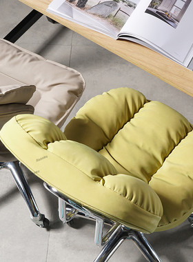 Nordic Office Chair Computer Home Leisure Simple Iron
