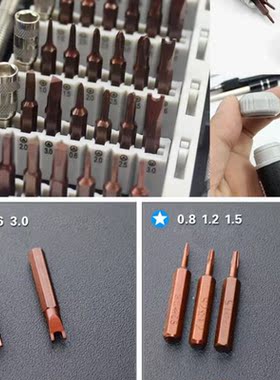 60 in 1 Multi-functional Small Combination Set Maintenance f