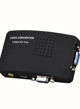 AV/S Video To VGA TV AV VGA Converter Monitor Adapter Box fo