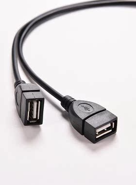 USB 2.0 A 1 Female to 2 USB Male Data Hub Power Adapter Y Sp