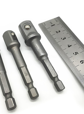 4pc Socket Bit Adapter Drill Nut Driver Extension Power Bar