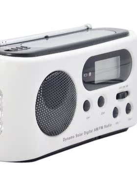 Hand Crank Dynamo Radio LED Flashlight USB Cellphone Charger