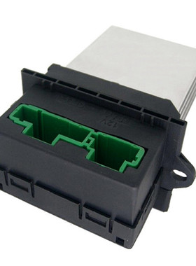 6x6x10cm Air Conditioning Heater Heater Blower Resistor for