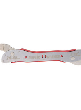 Self-Wrench Spanner Hand Grip Tools DIY Multi-function