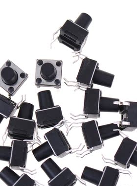 50pcs 6x6x8MM 4PIN Tactile Tact Push Button Micro Switch Dir