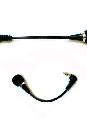 Flexible 3.5mm Jack Mini Microphone Mic For PC LapDeskSkype