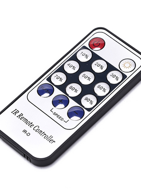 Wall Dimmer Switch for Dimmable Spot Lights Downlights IR Re