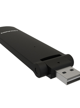 USB Wifi Adapter 600-1200mbps 802.11ac/b/g/n 2.4Ghz + 5.8Ghz