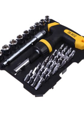 32pcs Ratchet kit Chrome Vanadium Steel Multi Rapire Tool Ki