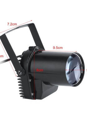 30W LED DJ Beam Spotlight Party Stage Disco Pub Festival Eff