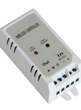 1CH RF Transmitter and Receiver
