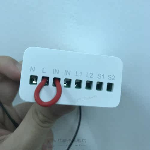 Original Aqara Relay Module Two-way Control Double Channels - 图2