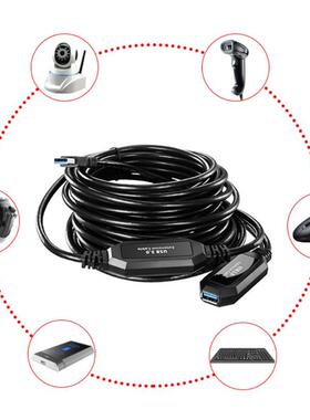 5m USB Extension Cable USB 3.0 Extender Cord Male to Female