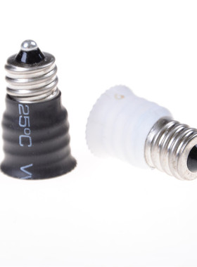 E12 to E14 White Color Holder Converter Socket Conversion B