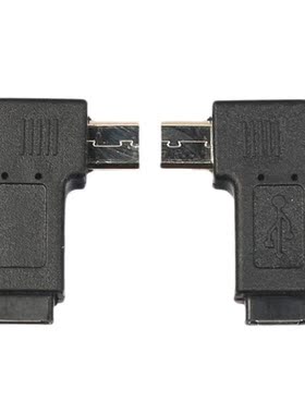 D3 90 Degree Left+right Angle Micro USB B Male to Female Plu