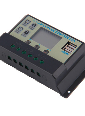 Charge Controller 20A 12V/24V Battery Regulator Charger TX-2