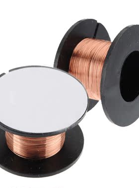 15m 0.1MM Copper Soldering Solder Enamelled Reel Wire Roll C
