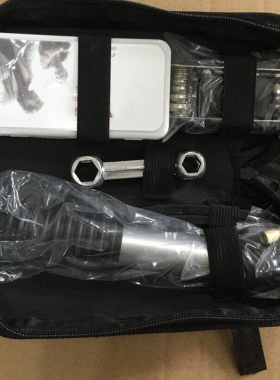 16-in-1 Tool Set with Carry Bag Mountain Bike Bicycle Repair