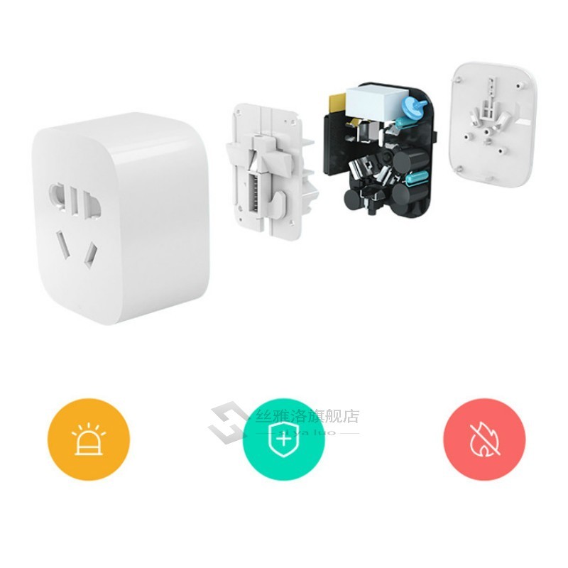 Original Xiaomi Smart Home Socket  Bacic WiFi Wireless Remot - 图1