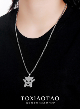 新款小恶魔耿鬼项链神奇宝贝周边