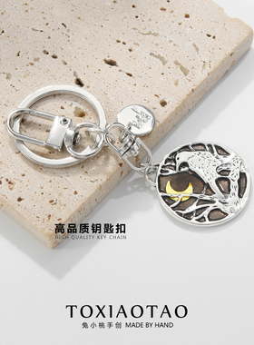 中古风暗夜鸦树枝月亮钥匙扣挂件