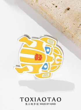 变形金刚大黄蜂头盔徽章胸针别针