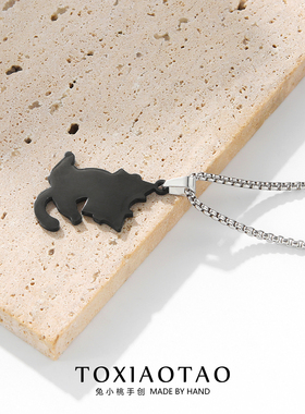 个性看报猫咪吊坠项链不锈钢链条