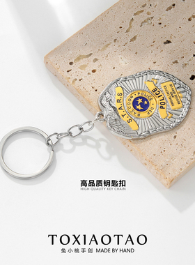 老鹰标志钥匙扣挂件浣熊市警察局