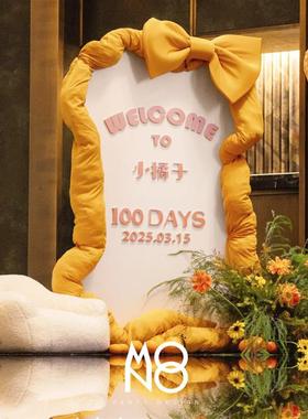 粉色蝴蝶结迎宾牌宝生日宴