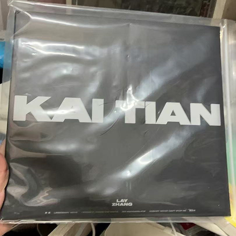 加厚专辑密封袋大黑胶唱片cd专用自封袋正方形PE特透明收纳储存袋,淘宝优惠券,粉丝福利购,淘宝优惠卷