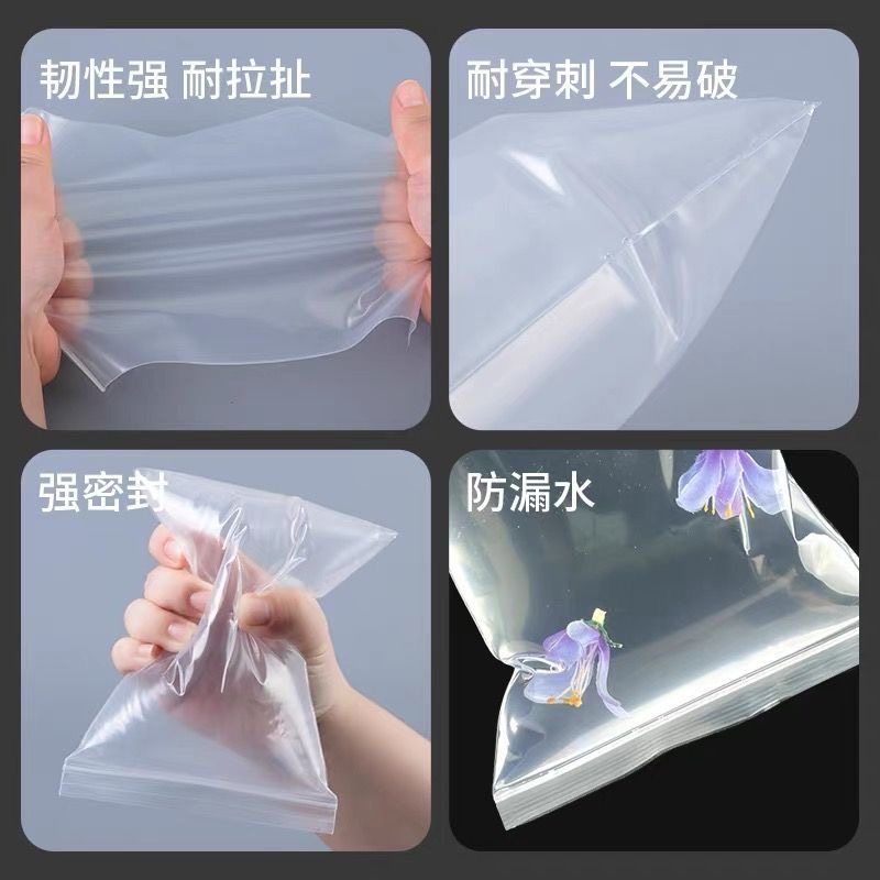 加厚专辑密封袋大黑胶唱片cd专用自封袋正方形PE特透明收纳储存袋,淘宝优惠券,粉丝福利购,淘宝优惠卷