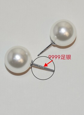 天然澳白冷光珍珠耳钉女法式复古轻奢小众高级感耳环港风耳饰耳夹