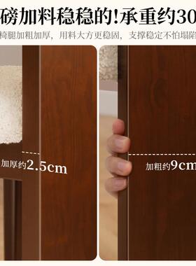 中古实木餐桌椅法式复古风家用靠背椅子设计师休闲化妆创意河马椅