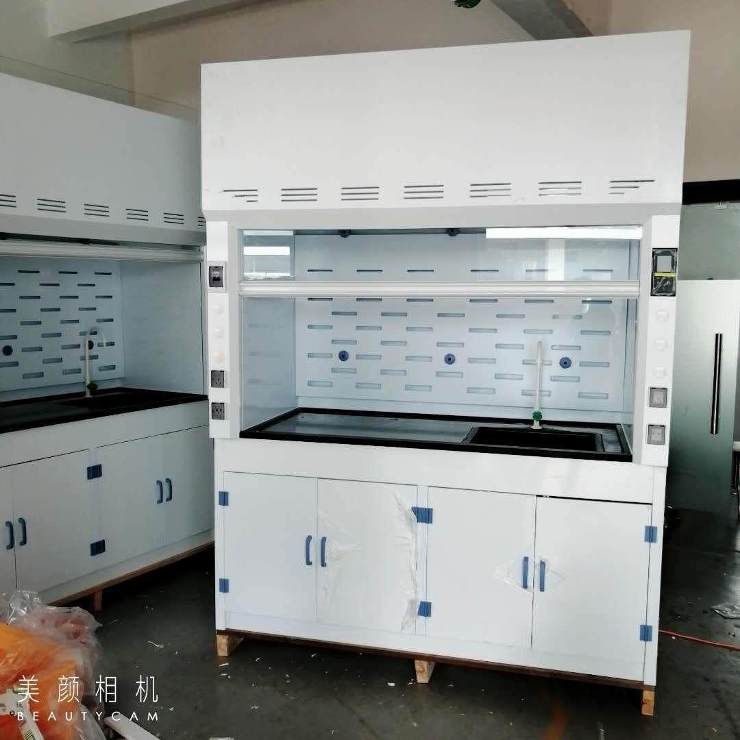 全钢通风柜化学实验室通风橱化验室不锈钢抽风柜pp柜实验台防腐蚀,淘宝优惠券,粉丝福利购,淘宝优惠卷