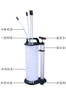 汽车9L手动抽油机发动机抽油泵抽油器换油机换机油工具