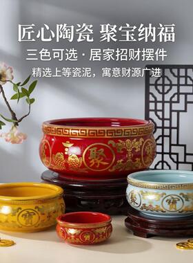 陶瓷生财聚宝盆中式招财