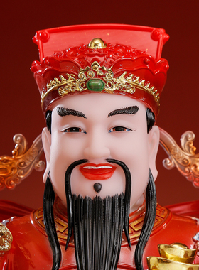 汉白玉财神爷供奉神像如意财神摆件家用供奉比干文财神爷神像招财