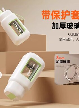 德国榨汁机可携式小型玻