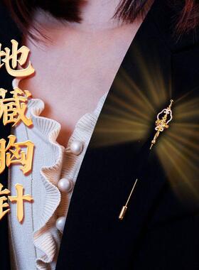 金色镶嵌地藏王锡杖胸针