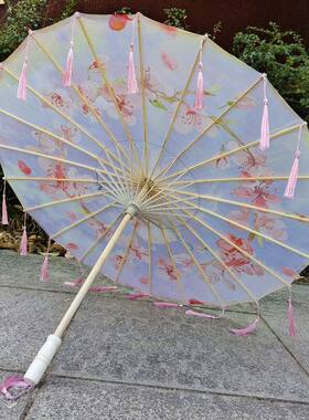 汉服古装流苏油纸伞女古