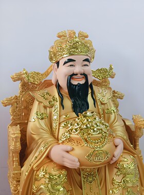 高档财神爷家用供奉财神摆件范蠡财神爷像文财神真身比干财神树脂