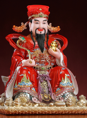 财神爷摆件汉白玉彩绘如意财神佛像家用供奉财帛星君店铺开业招财